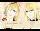 滅茶苦茶面白い恋愛ゲーム　【魔女も歩けば悪魔に当たるEX】 part22
