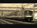 京浜急行　２０６１編成　走行音　京急蒲田→横浜