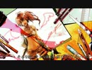 【初投稿】 Sing:ing: to 白熱灯と歪曲線