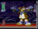 【雑プレイ】ロックマンX4　エックス編　12ラストステージ2
