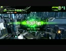 【A1】愚凸麻あらため、雑魚麻が逝く【テスト投稿】