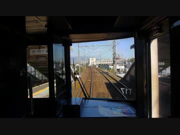 【前面展望】蒲原－吉原【東海道線】