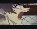 鬼畜ゲームセンターCX カイルの挑戦 ｢忍者外伝Σ｣ CP6 前編