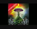 lost in reverie - the bell