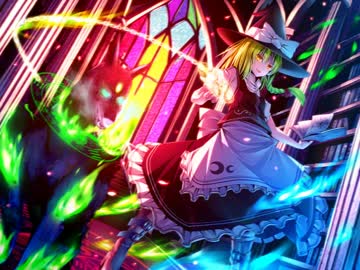 【東方アレンジ】メイガスナイト / Test Slave