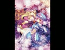 【東方ニコカラ】ファンタジアドリーム (vocal cancel)