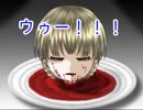 お兄ちゃん達がお菓子の家に釣られた妹を探しに行くpart9