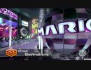 【HD】【60fps】マリオカート8 エレクトロドリーム 1ラップ分