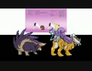 BW2ドットでキルミーダンス