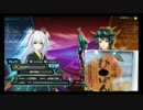 【COJ】ありあわせブルース37【CODE OF JOKER】