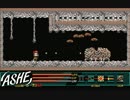 【PC88】アッシュ ASHE  プレイ動画 Part 14/18