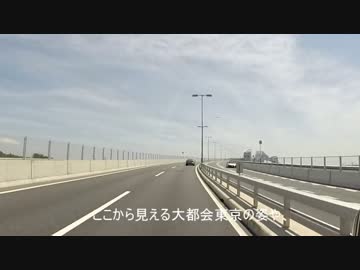 【GPZ900R ninja】 初めての車載動画
