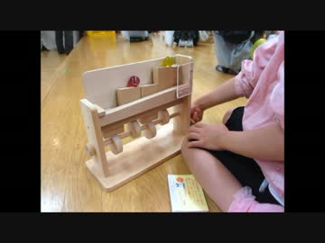 木のおもちゃ(階段上り)