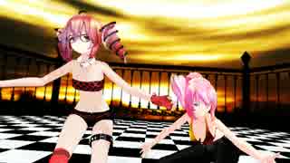 【ルタ動MMD】　テトさんルカさんLUVORATORRRRRY!