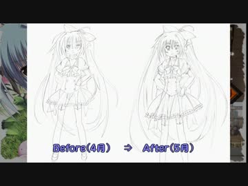 ロクに絵を描いたことない主が絵を描いた結果part2