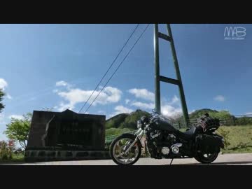 ストライカーで栃木満喫ツーリング Part2