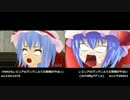 【比較】「MMDもレミリアのグングニルで幻想郷がやばい」【VS本家】
