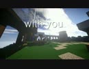 【Minecraft】最強の緑の傭兵を目指す！【四色戦争】→Annihilation←　Part17