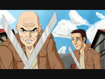 Attack on A-hole Titan/進撃の・・・