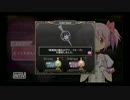 劇場版魔法少女まどか☆マギカ the battle pentagram実況　【時間軸旅行記】DAY4