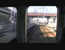 【前面展望】大阪教育大前ー高安【近鉄大阪線・普通】