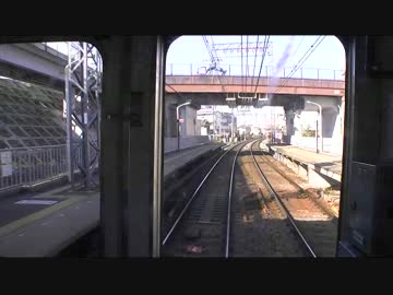 【前面展望】大阪教育大前ー高安【近鉄大阪線・普通】