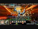 【LoV3】 鋼の大帝がLoVるシリーズ 【その244】