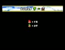 【実況】近所迷惑すぎるNSMBwii実況:Part16