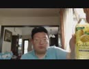 とても嬉しそうなたれぞうoc.
