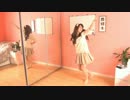 [Fee] Shake it 踊ってみた