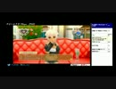 ドリームクラブGOgo. 3店舗目　