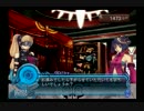 【アルトネリコ2】手探りで創造詩を歌って世界を平和に。part50