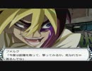 【ゆっくりTRPGCoC】舞姫への想い　part3【卓ゲ祭】