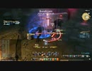 FF14　古城アムダプール召ソロ　part6