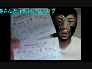 20140523 暗黒放送Ｑ　明日大阪に行くぞ放送 1/2