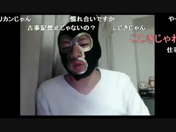 20140523 暗黒放送Ｑ　明日大阪に行くぞ放送 2/2