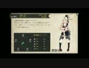 【艦これ】轟沈ボイス集【2014.5/22】