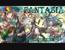 作者自ら「Nico Nico Fantasia」を歌ってみた【＊】