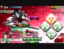 【S2：ﾌﾚｱs麻】　　フレグレｓ式　希望街B二本立て　【BB】