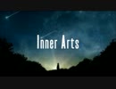 【ピアノ】Inner Arts【short ver】