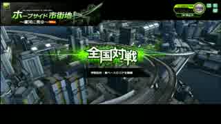 【A3】 こっそりうｐ　No.065