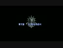 【プレイ動画】伝説のオウガバトル episode7 1-3 カオス編【オウガバトル】