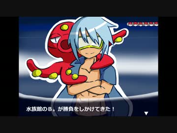 【ポケモンＸＹ実況 】寡黙なロケット団員の水族館襲撃(part6) 