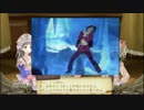 トトリのアトリエPlusを、好きなだけやりたくて。21【実況】