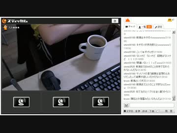 【あれから3年】EMI VS 鮫島【直接バトル】前編 2014.5.22