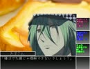 【狂った絵本TRPG】自作TRPGのテストプレイ２【ゆっくりプレイ】