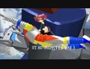 続々・UTAU怪獣戦争