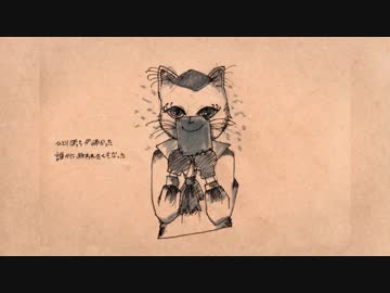 【ＮＮＩ】 家出少女の考え事 【オリジナルＰＶ】