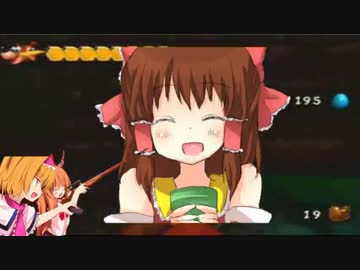 クリンカーズのどうくつ☆.m14