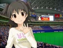 【im@sパワプロ2012】 中日は打点が少ない 114戦後半